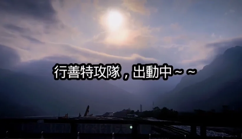 螢幕擷取畫面 2026 04 07 155344