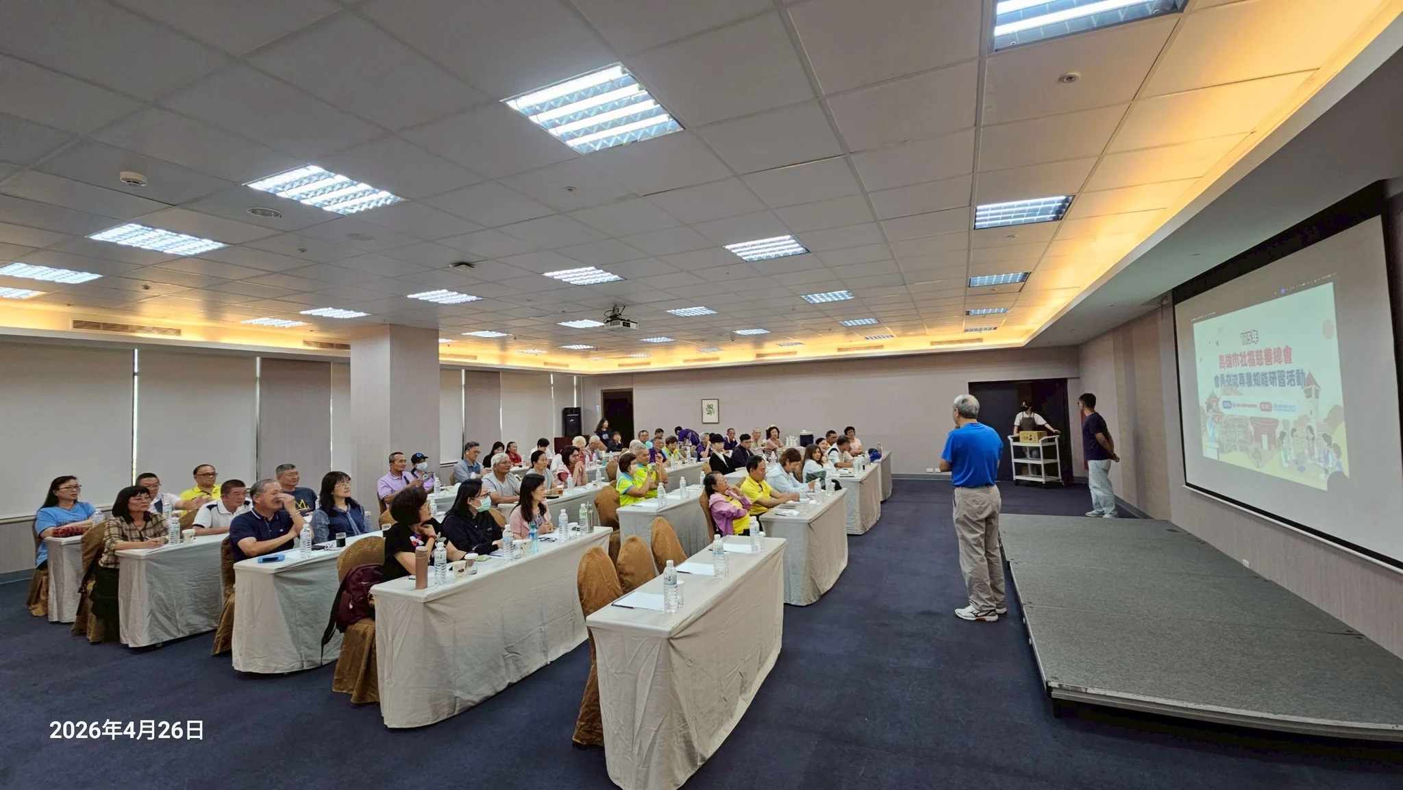 685222760 1396482565849905 3841919577454667747 N