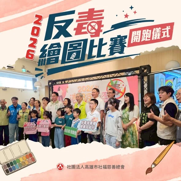 686075948 1397322575765904 2611081422352781894 N