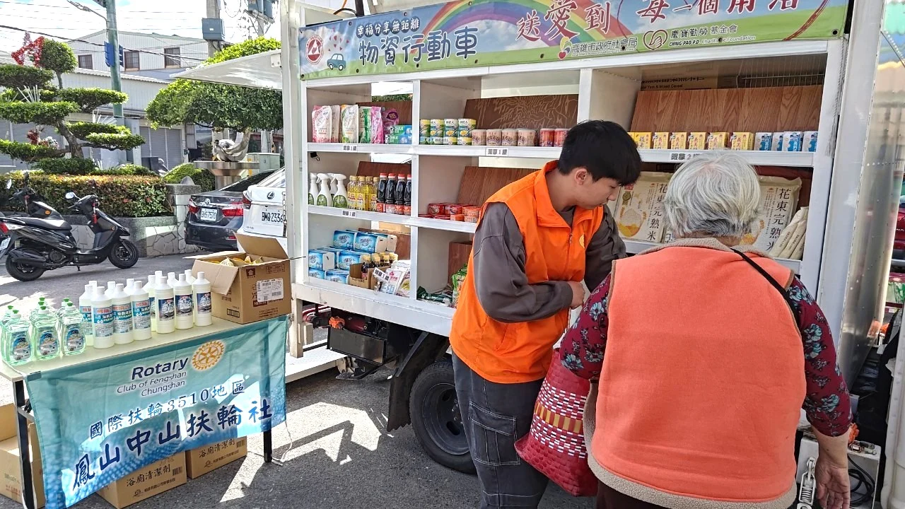 503473160 1184119683750749 208634470494628892 N