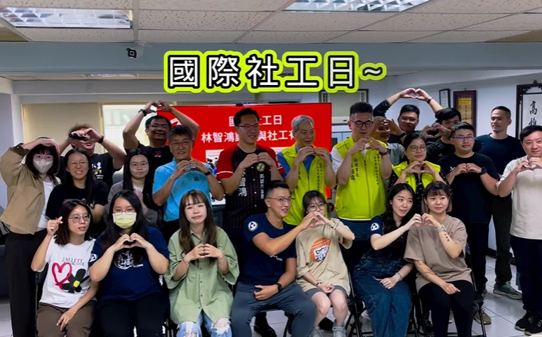 螢幕擷取畫面 2026 04 07 155641