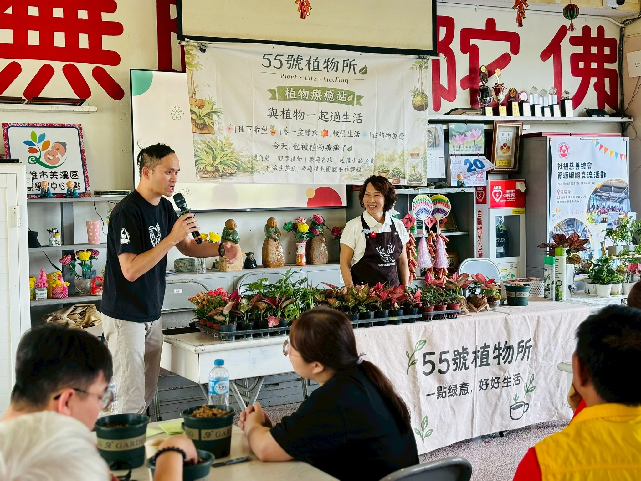 655713105 1363166649181497 1853597826700106057 N