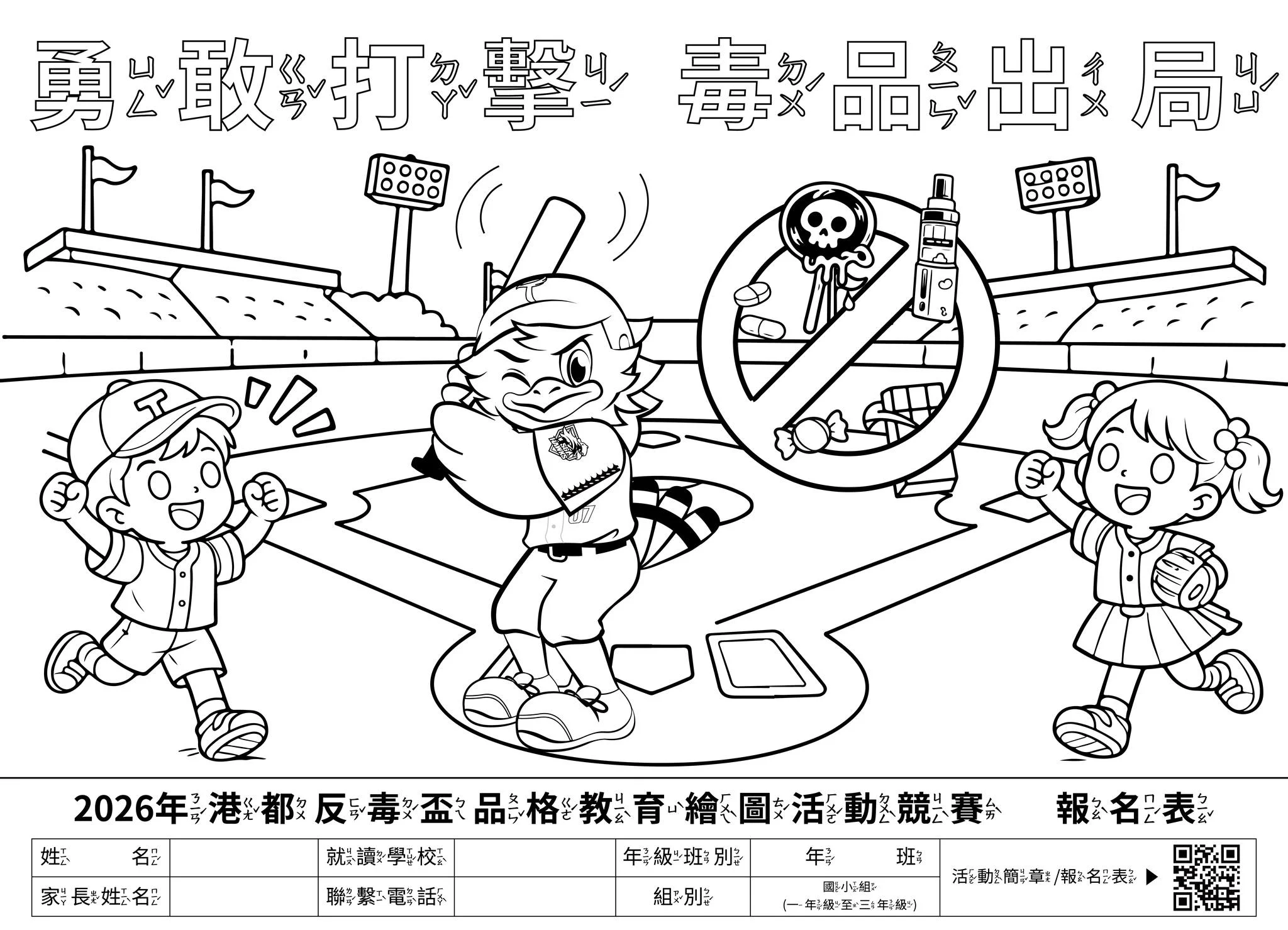 657364415 1369355678562594 7829871462199475921 N