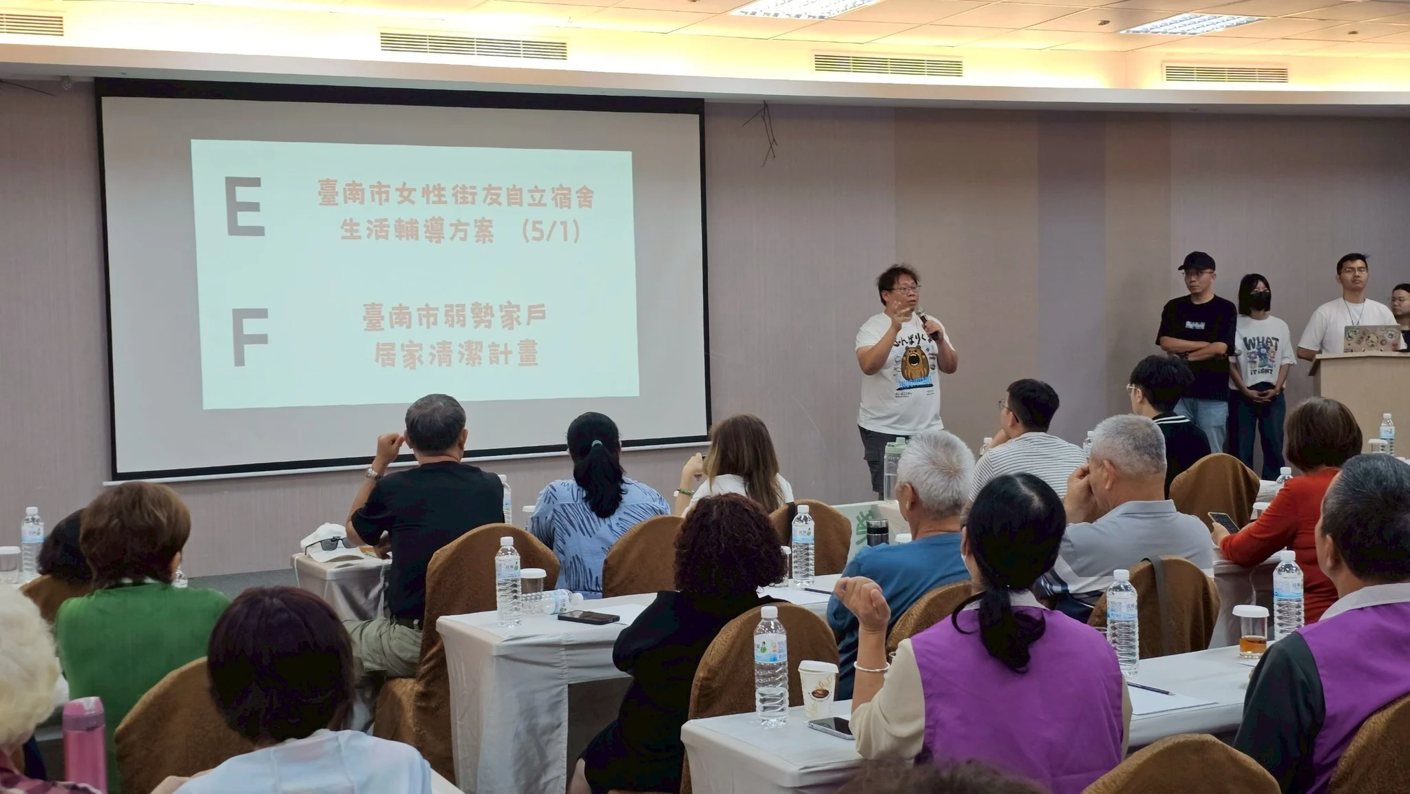 684226553 1396482562516572 3918185579914033608 N