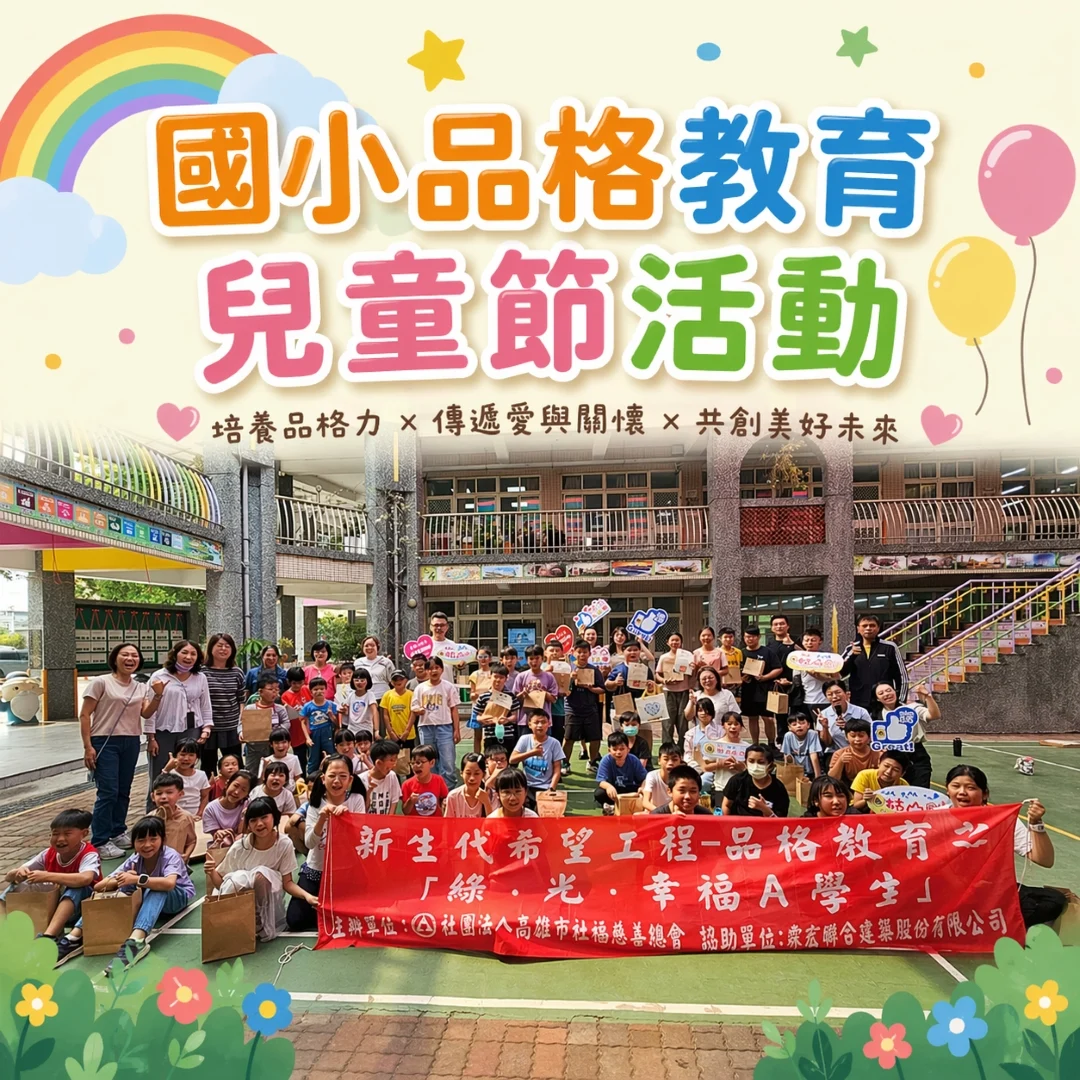 9dc7faf0 1428 44e5 893b 6598f5110552