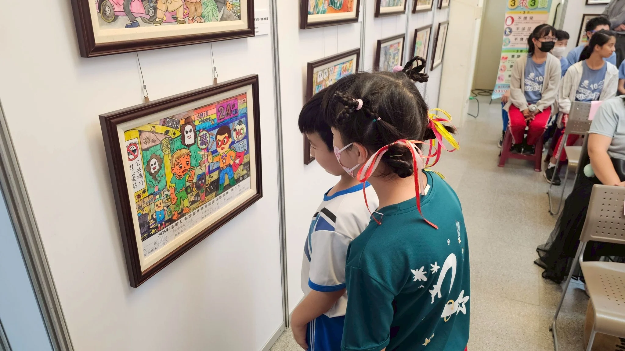 680229271 1392343432930485 7112873625071283747 N