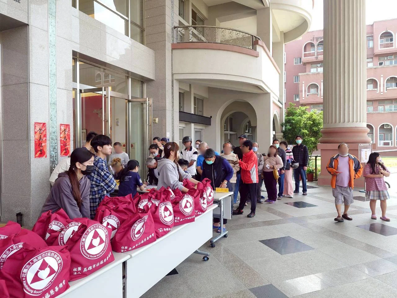 656516203 1369139428584219 1370530050727412735 N