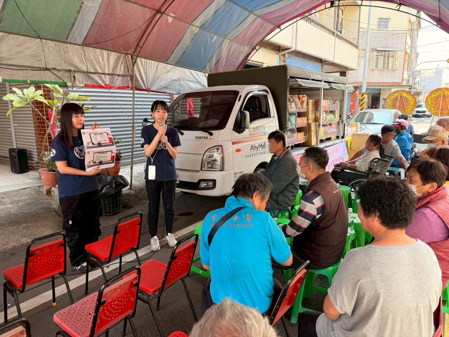 657564740 1369139545250874 8269523211706743135 N