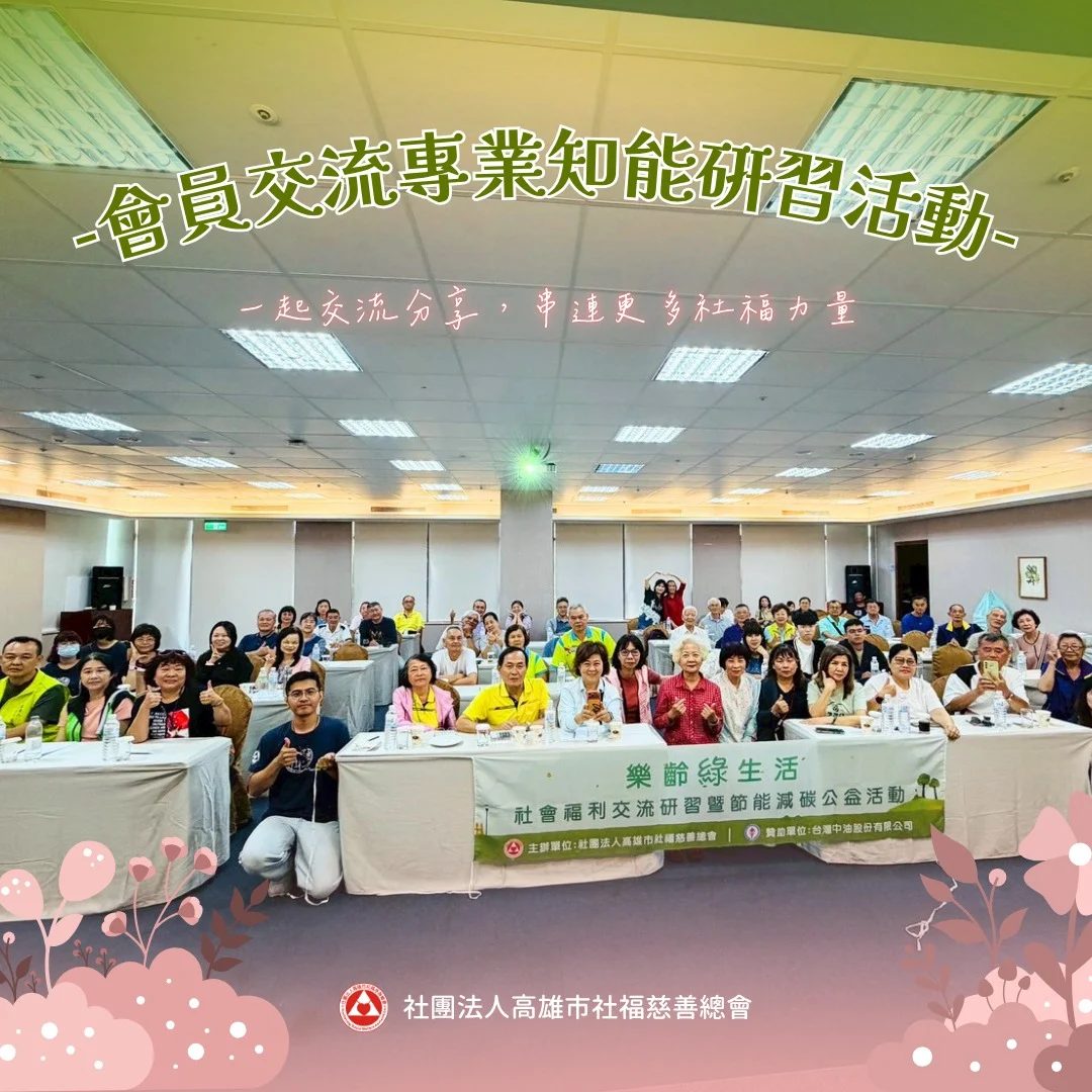 683354166 1396482362516592 7534752205865142427 N