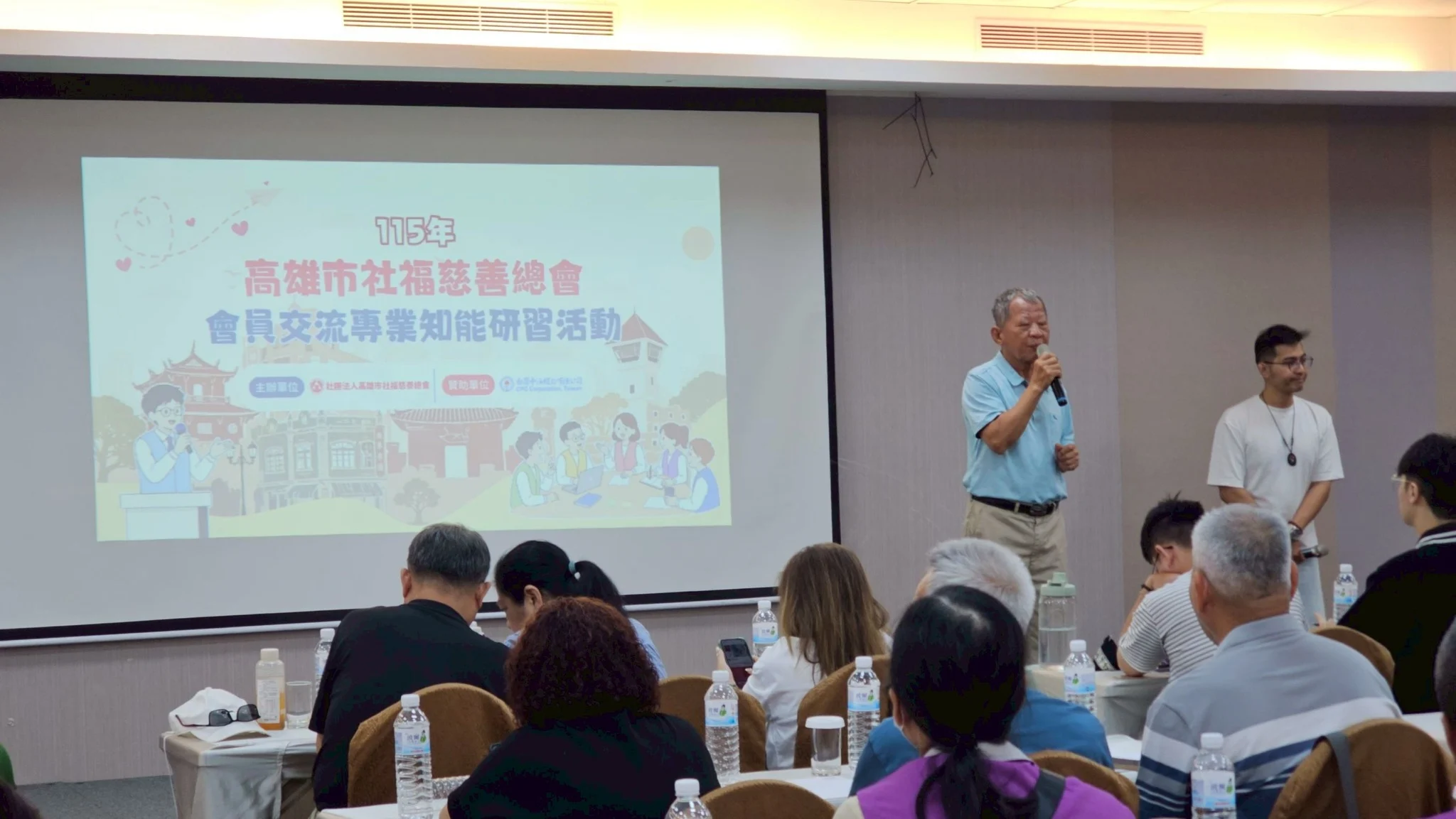 684968623 1396482555849906 7517804562357198802 N