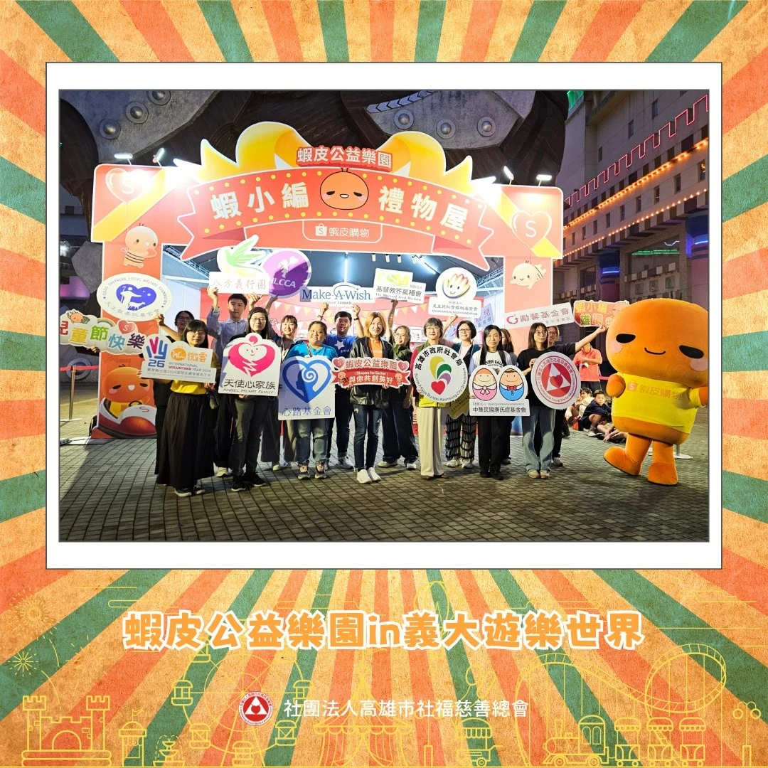 660301022 1371713128326849 6147800369494796724 N