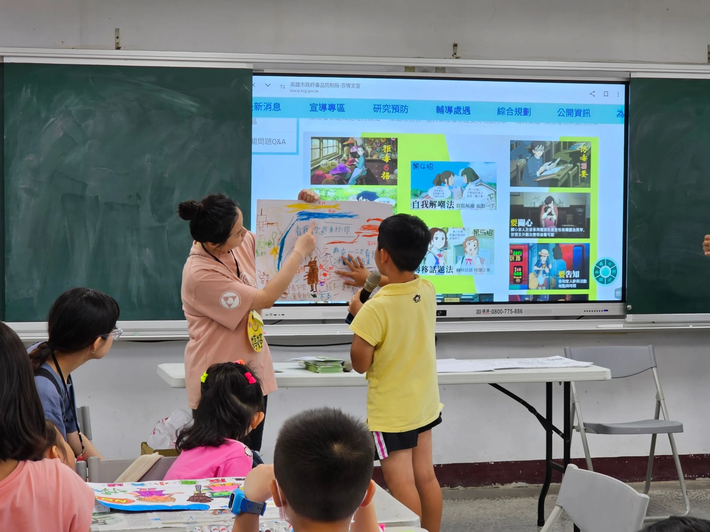 Line Album 1130713 14登發國小營隊 240723 43