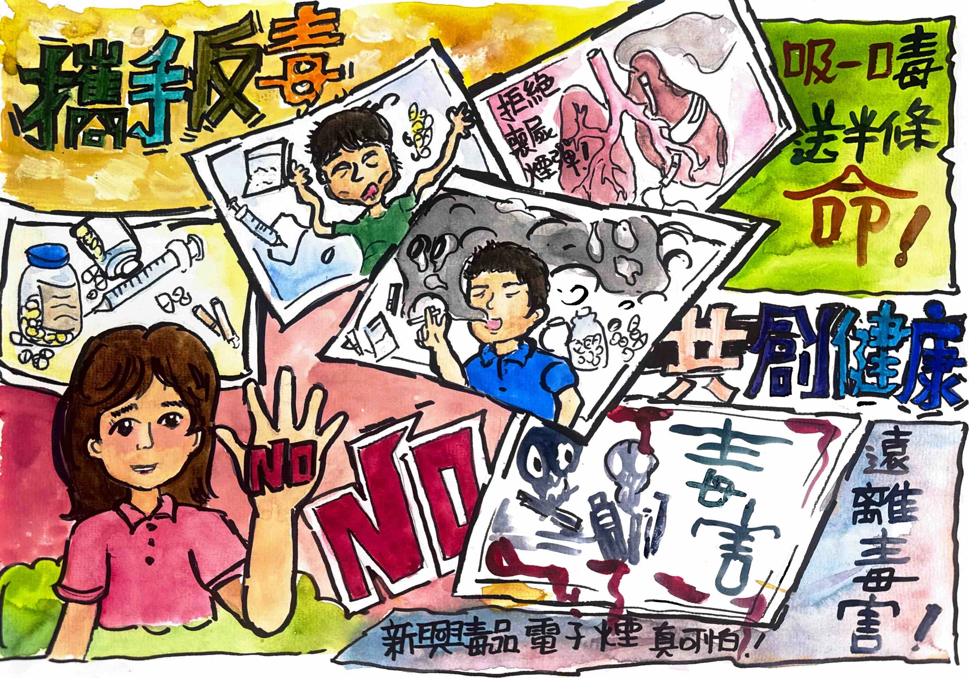 12.邱楷緹 高年級