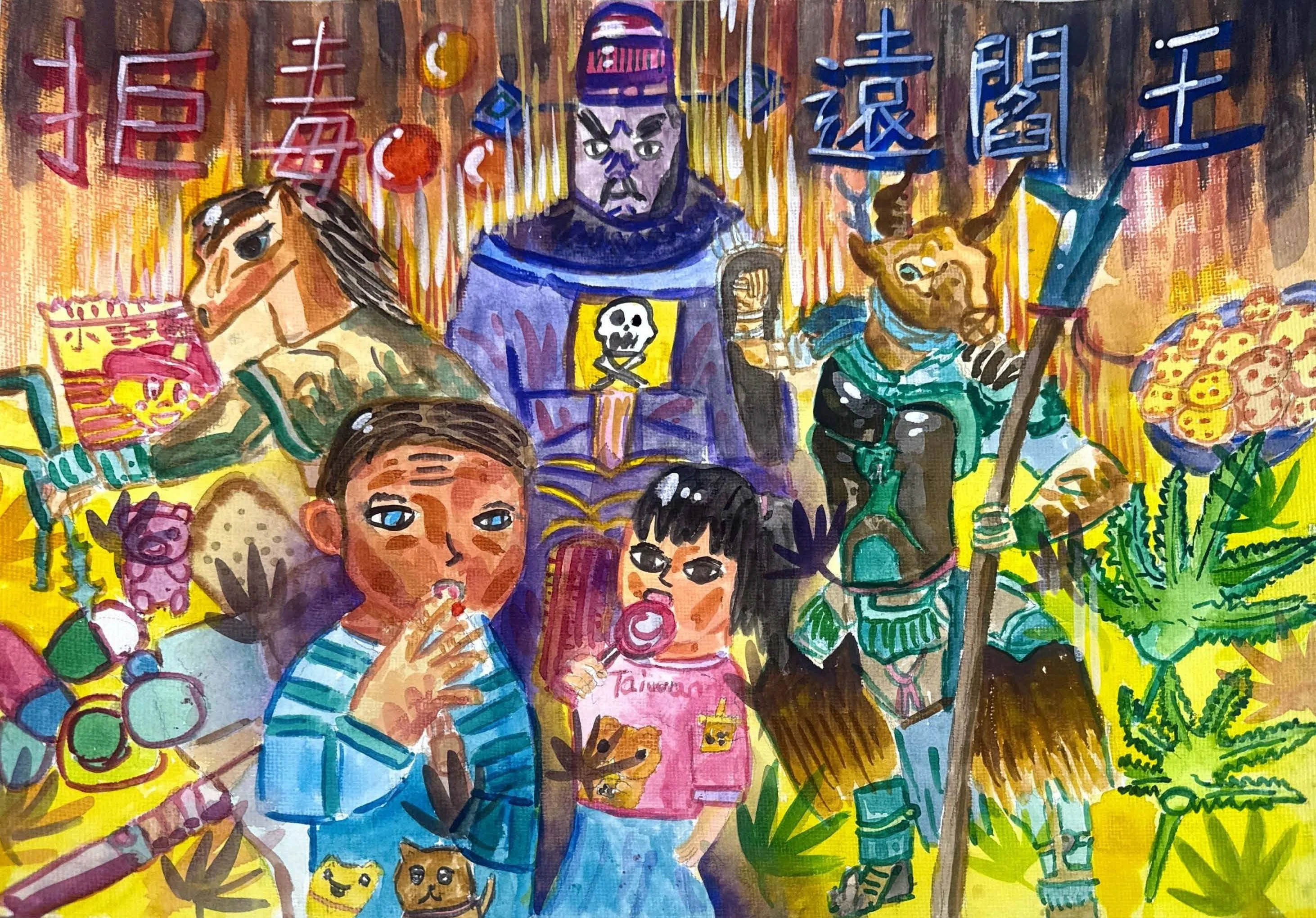 15.蘇愛智 高年級