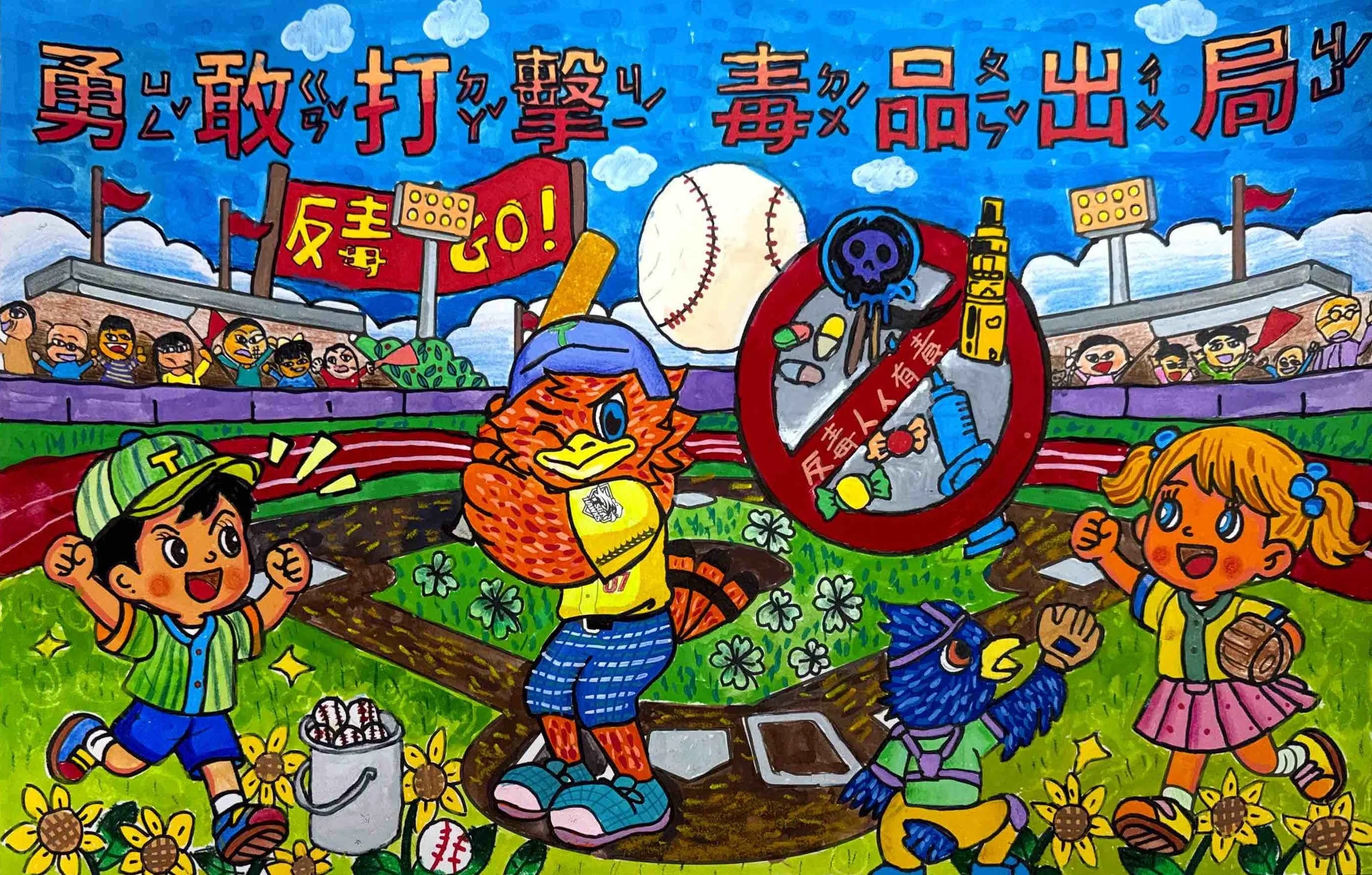 07 陳湘宜 低年級