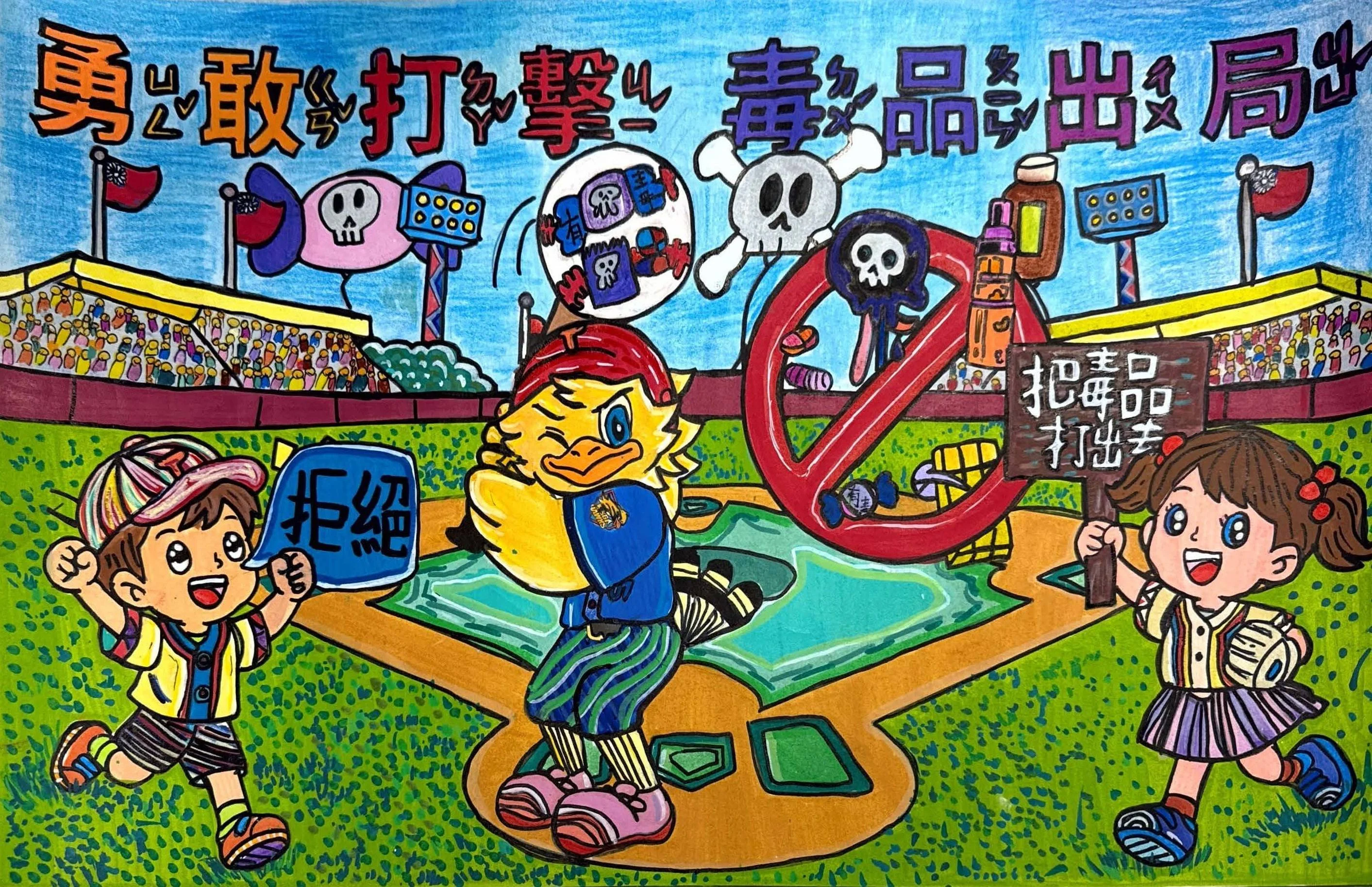 09 張簡千暄 低年級